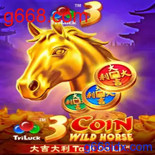 3CoinWildHorse